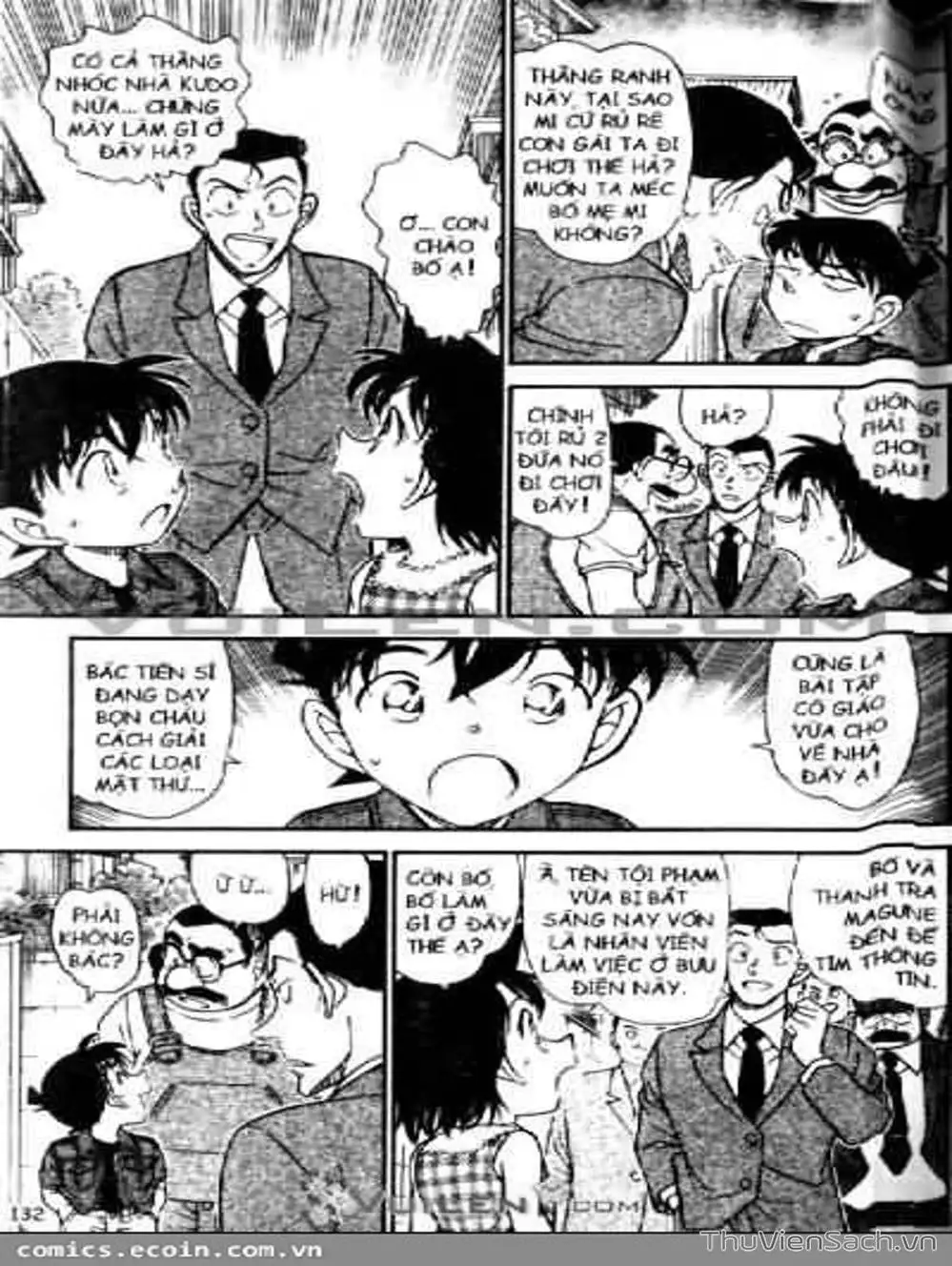 Chapter 672 - Image 12