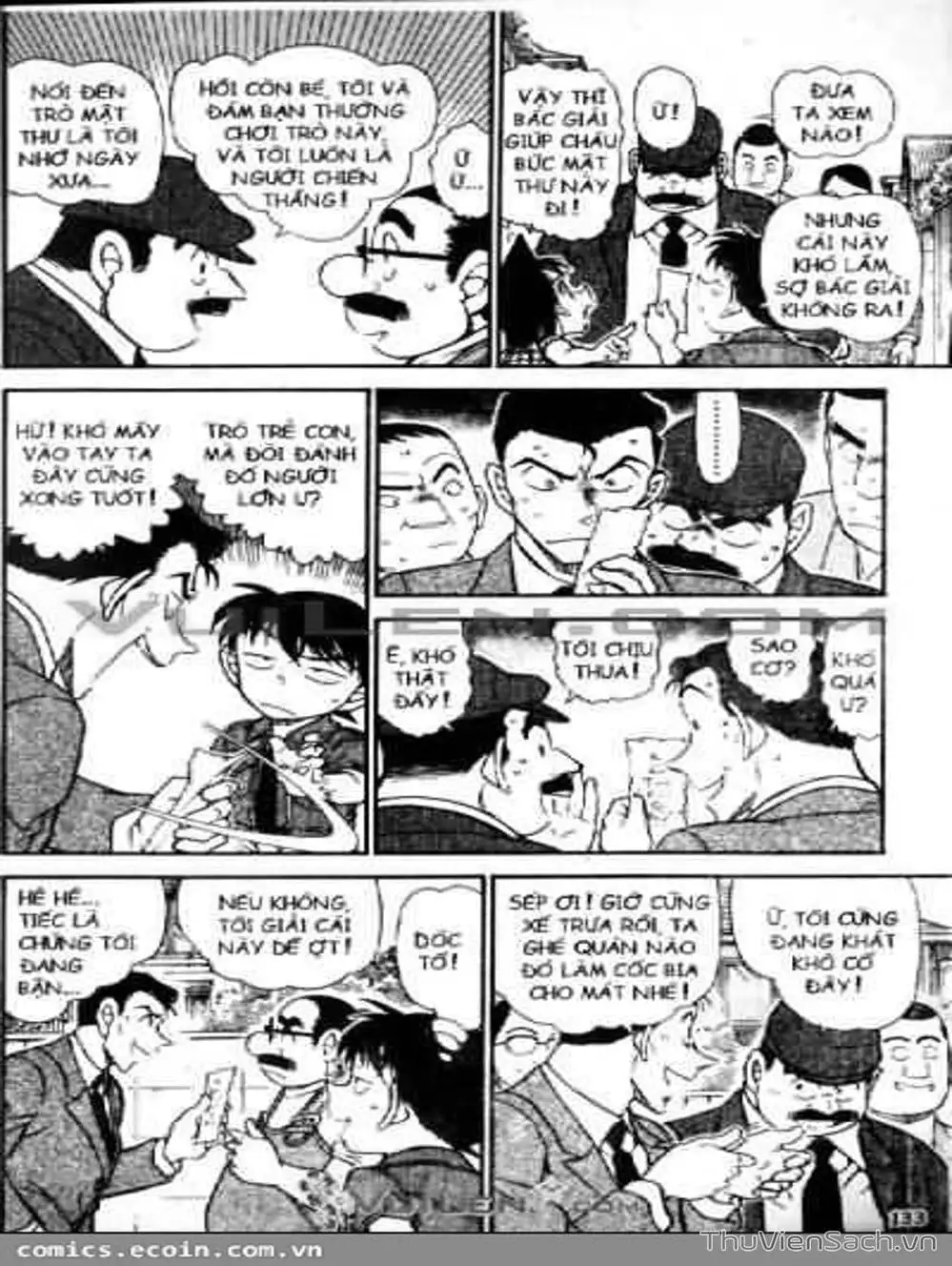 Chapter 672 - Image 13