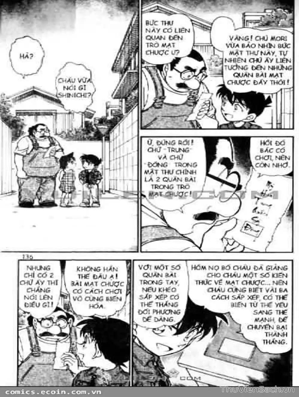 Chapter 672 - Image 16