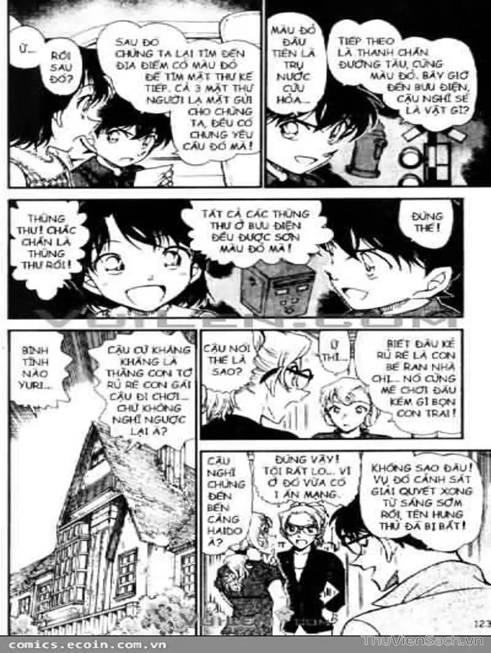 Chapter 672 - Image 3