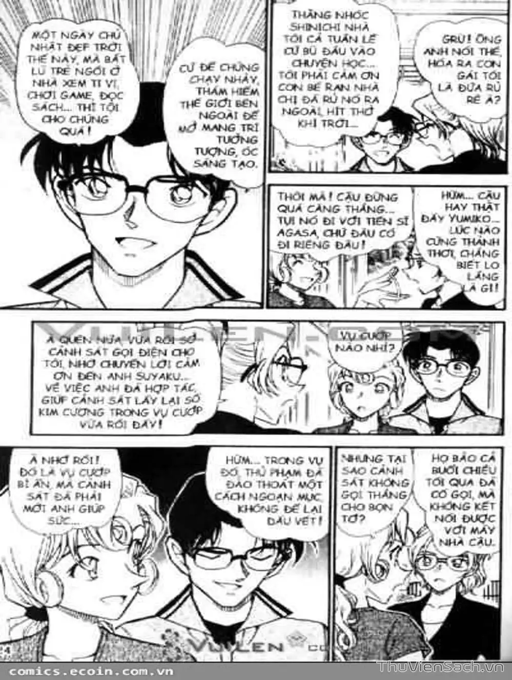 Chapter 672 - Image 4
