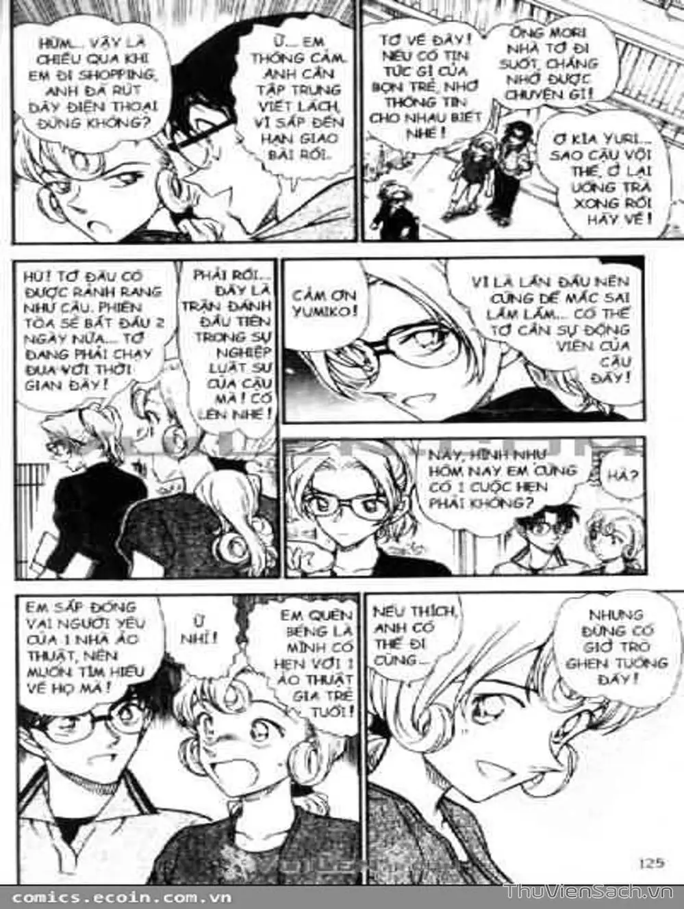 Chapter 672 - Image 5