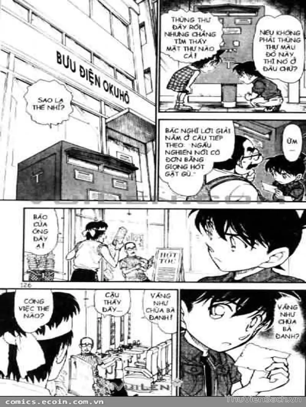 Chapter 672 - Image 6