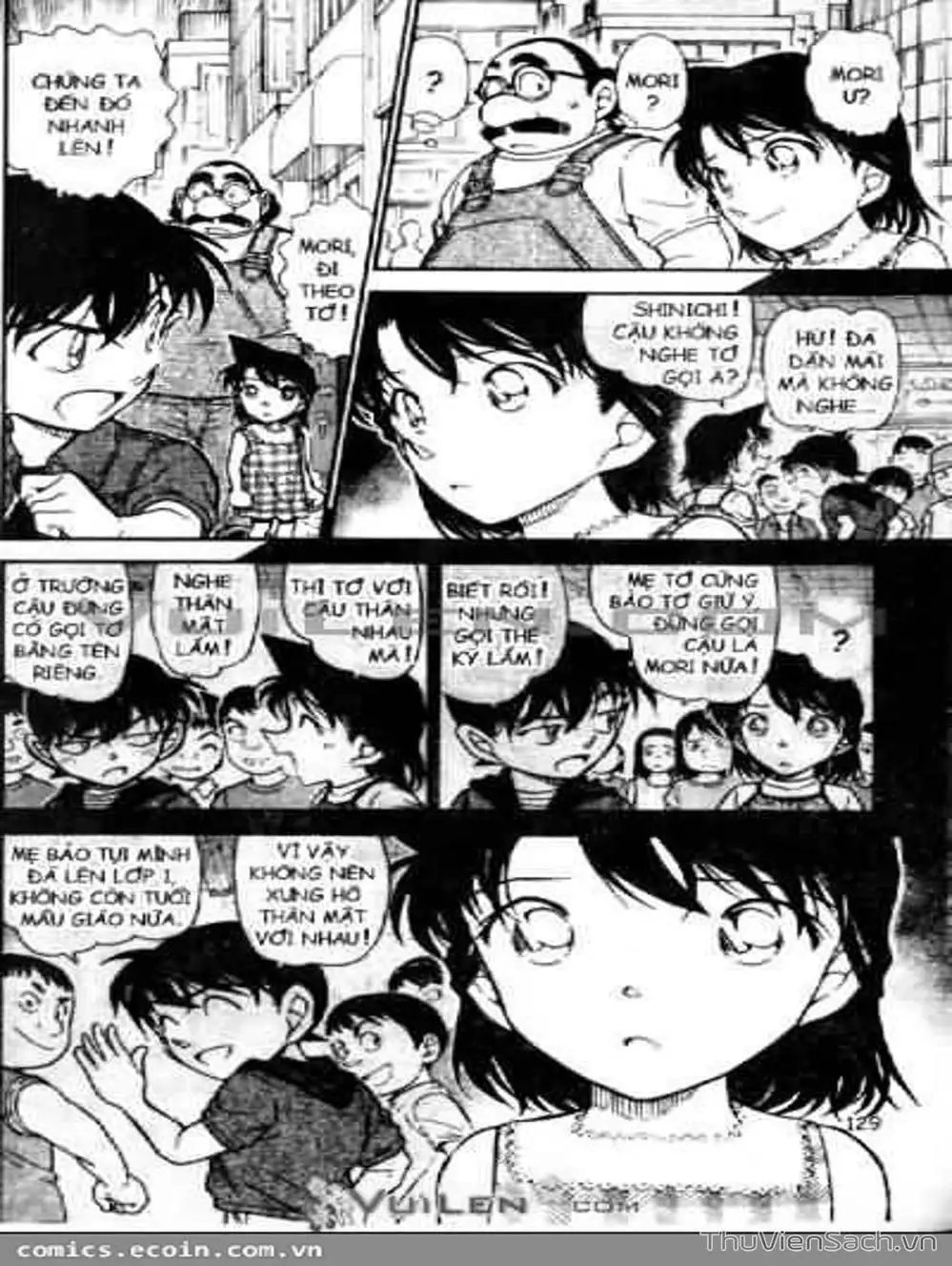 Chapter 672 - Image 9