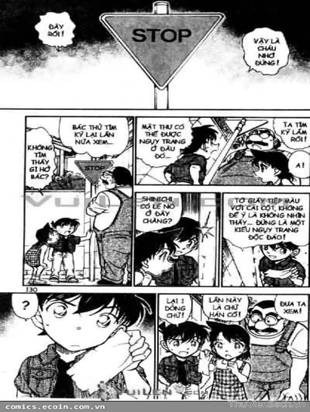 Chapter 672 - Image 10