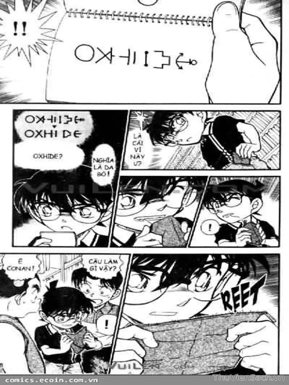 Chapter 673 - Image 11