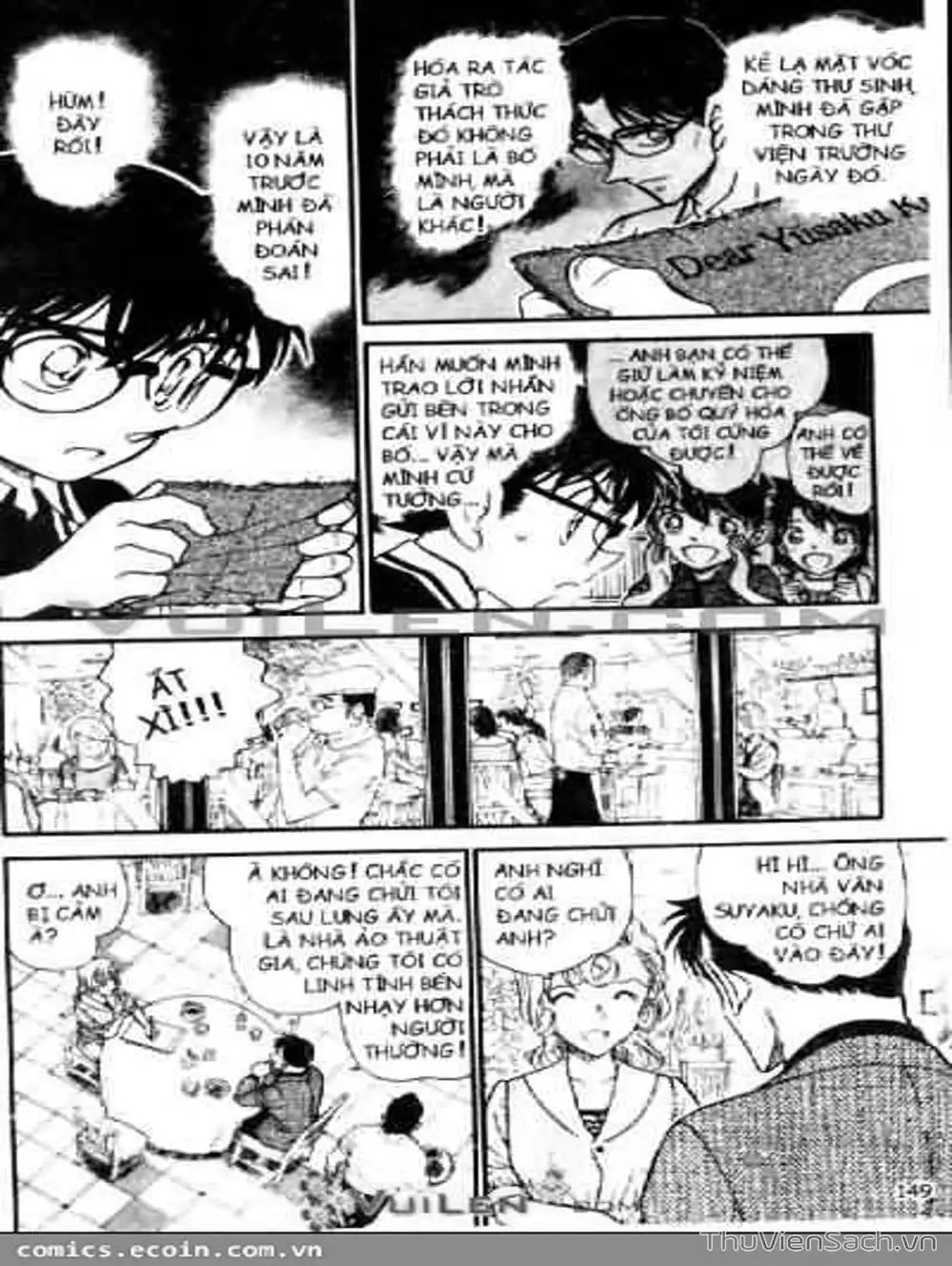 Chapter 673 - Image 12