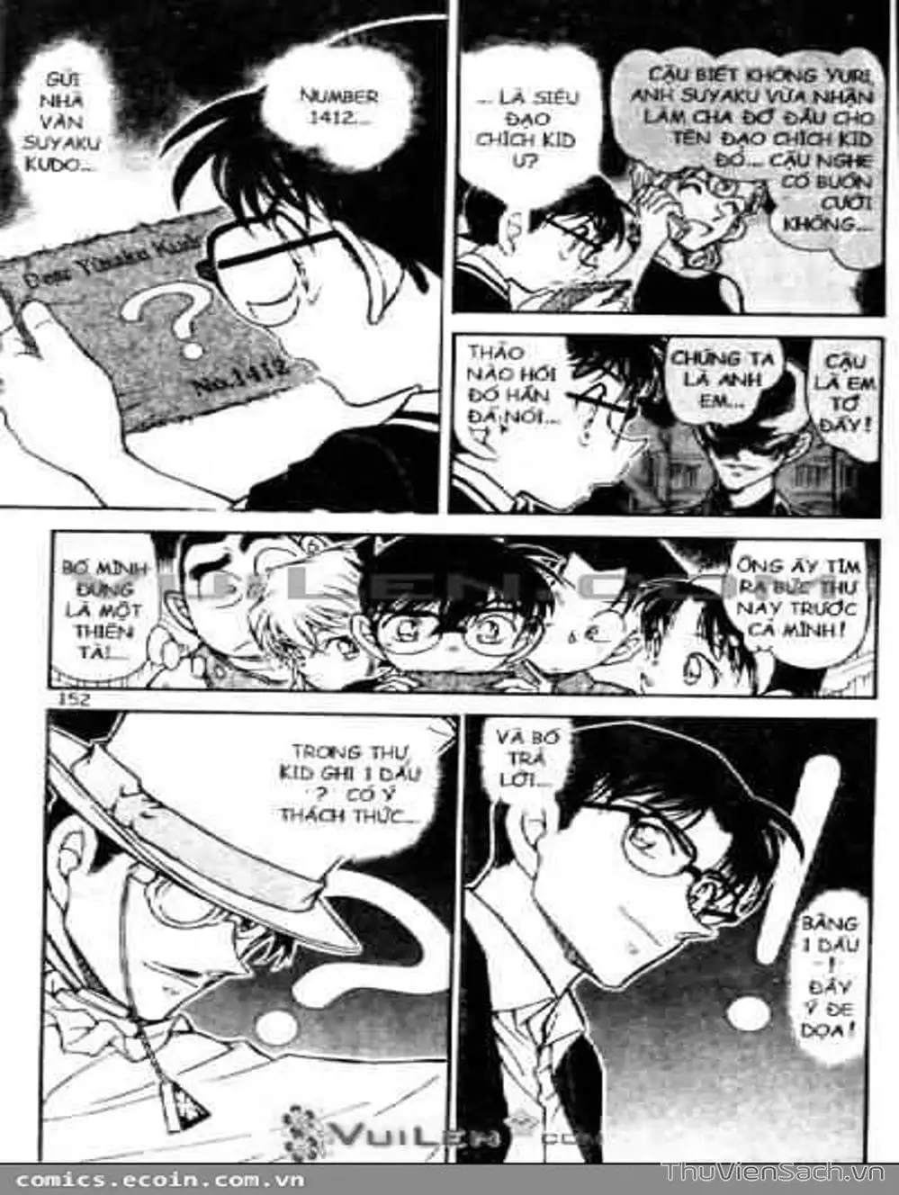 Chapter 673 - Image 15