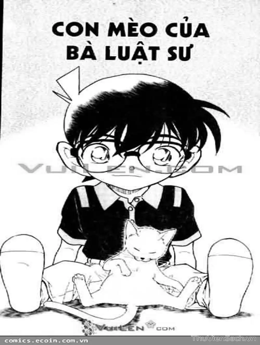 Chapter 673 - Image 16