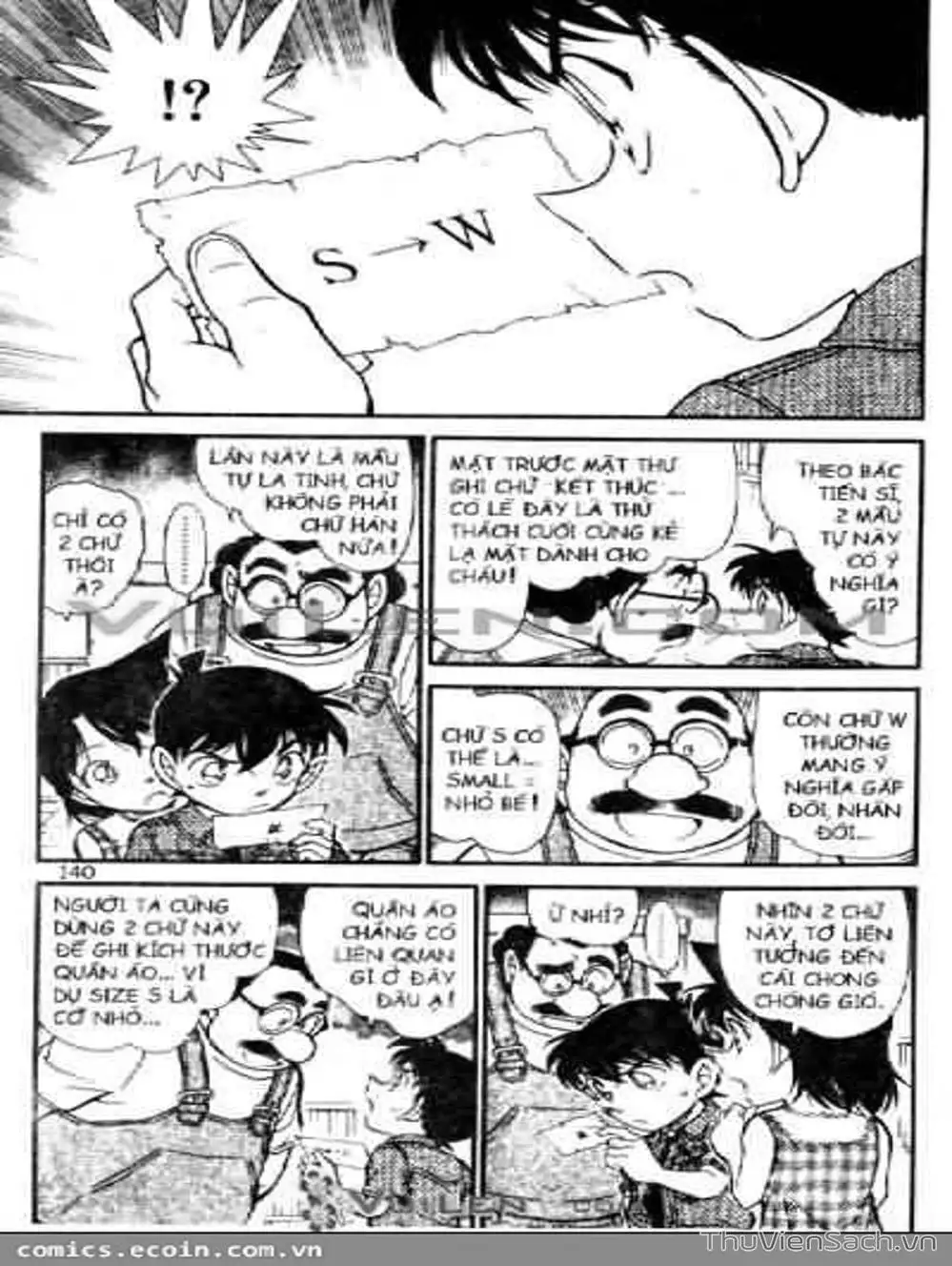 Chapter 673 - Image 4