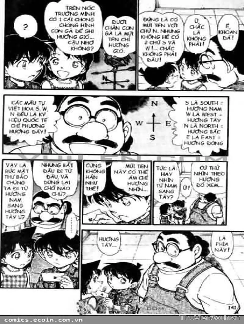 Chapter 673 - Image 5