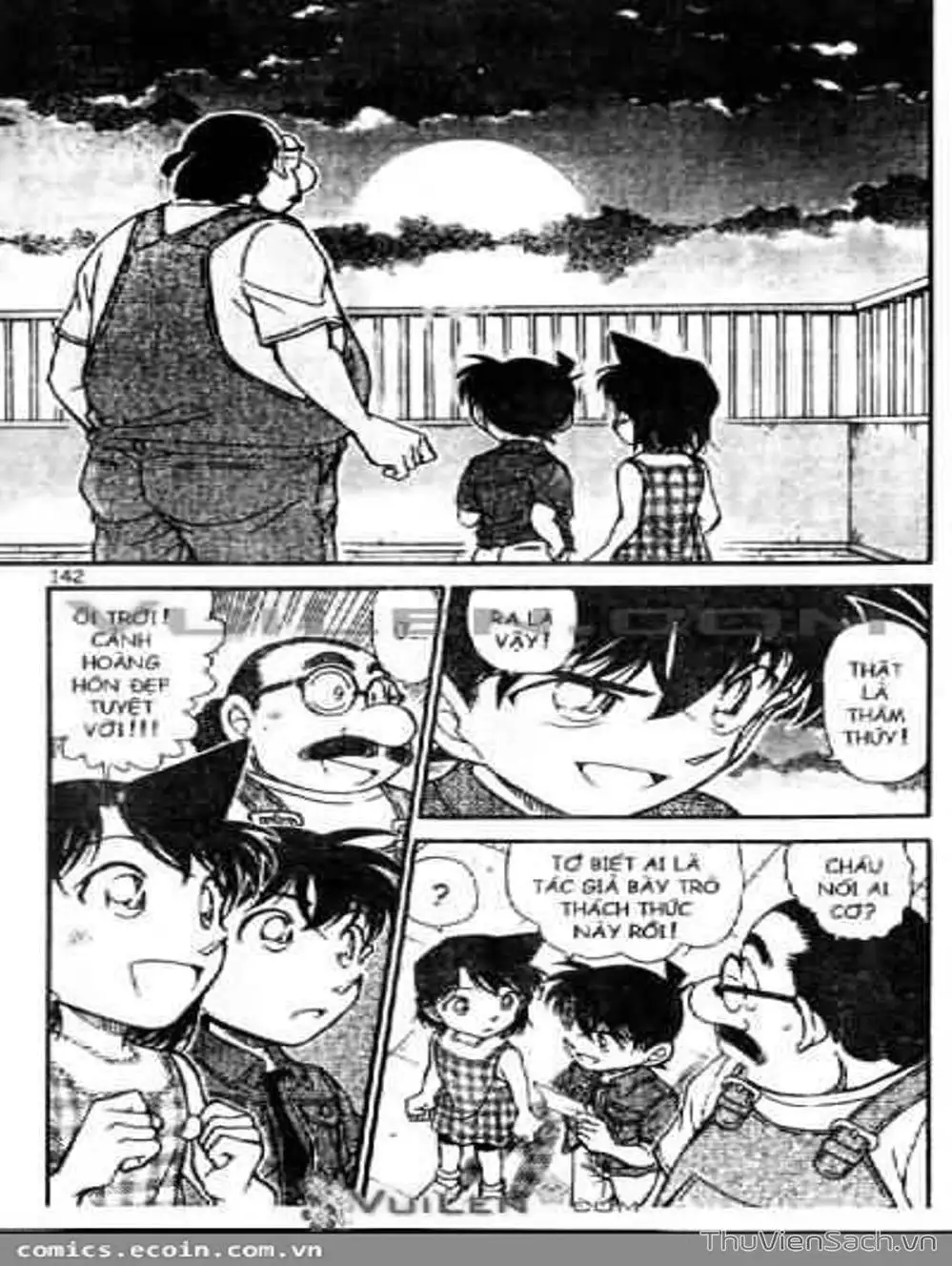 Chapter 673 - Image 6