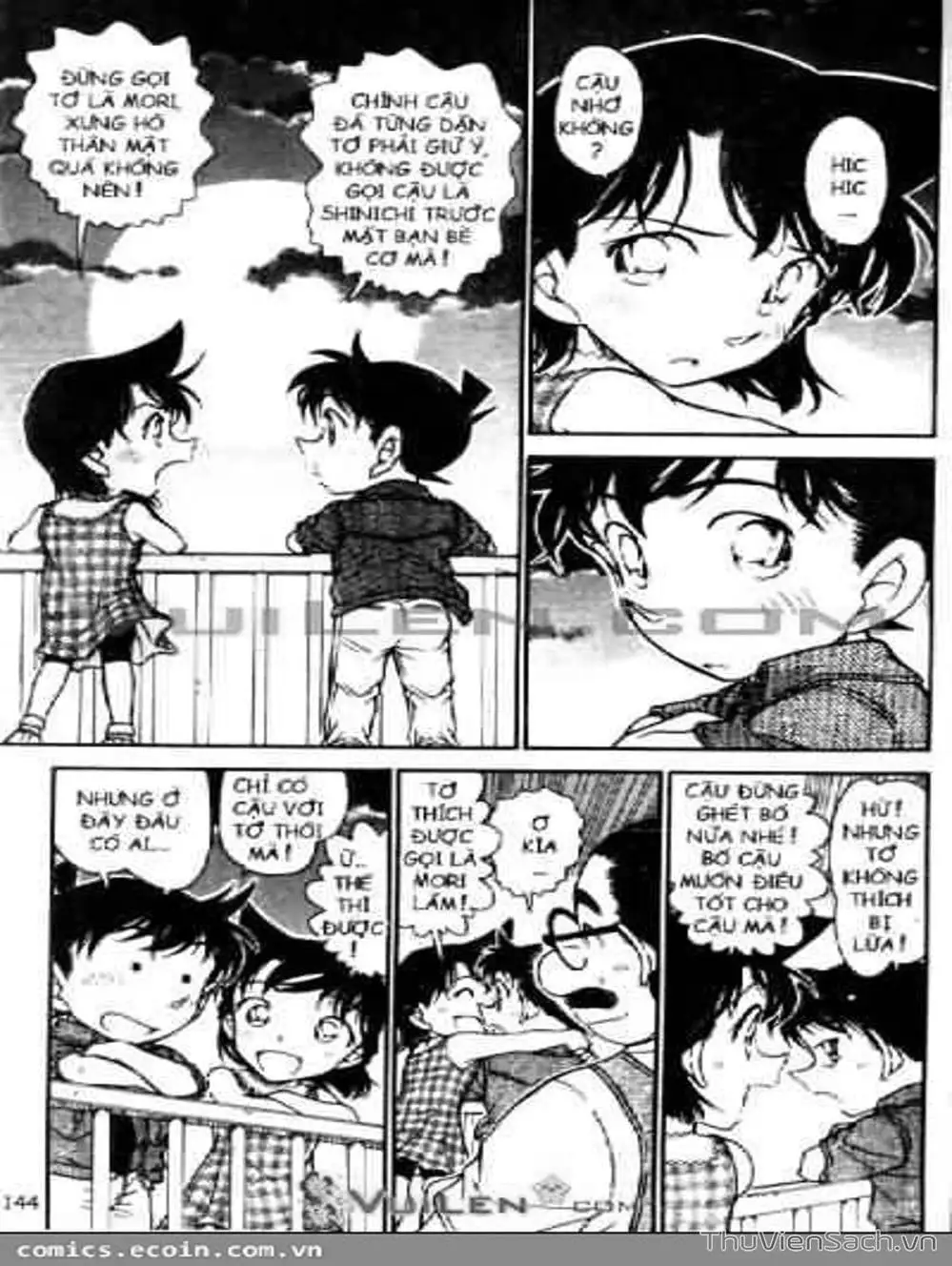 Chapter 673 - Image 8