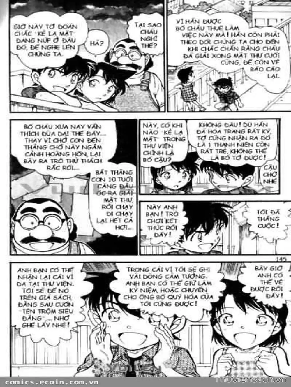 Chapter 673 - Image 9