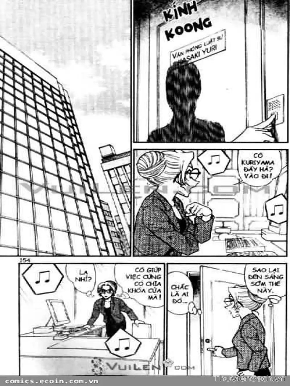 Chapter 674 - Image 1