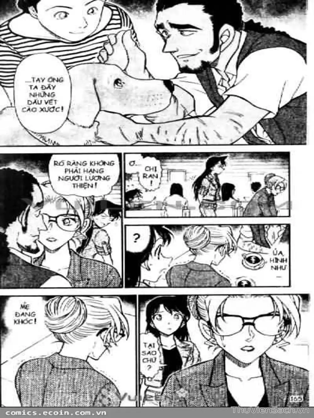 Chapter 674 - Image 12