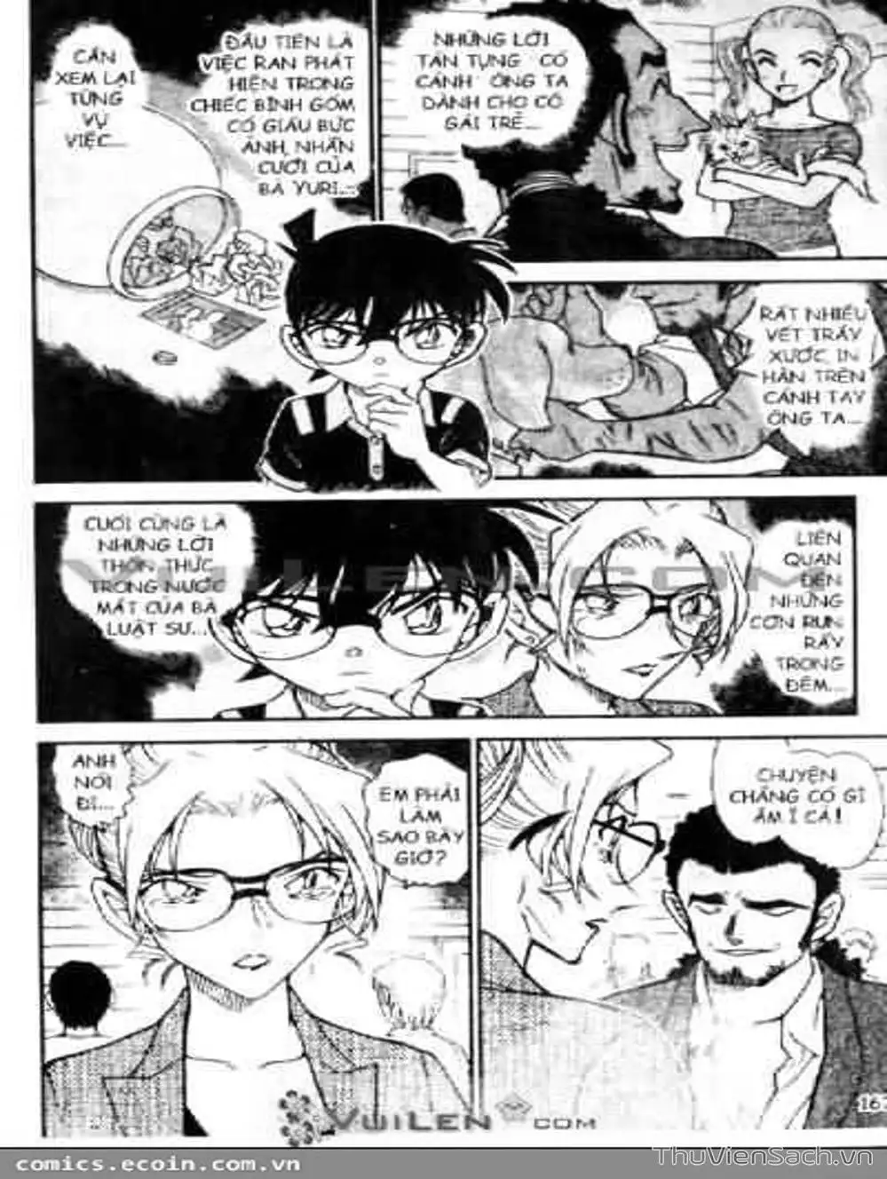Chapter 674 - Image 14