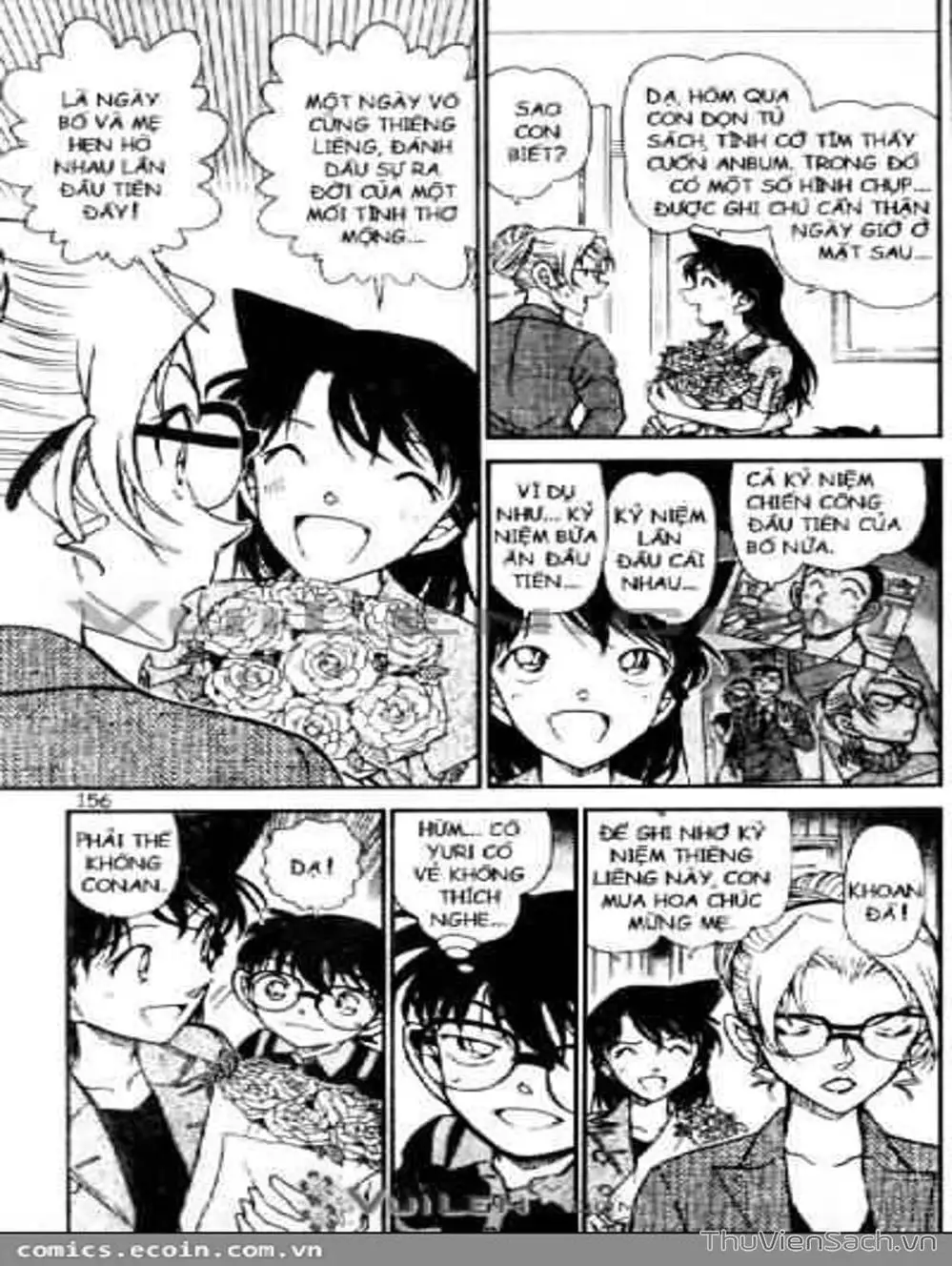 Chapter 674 - Image 3