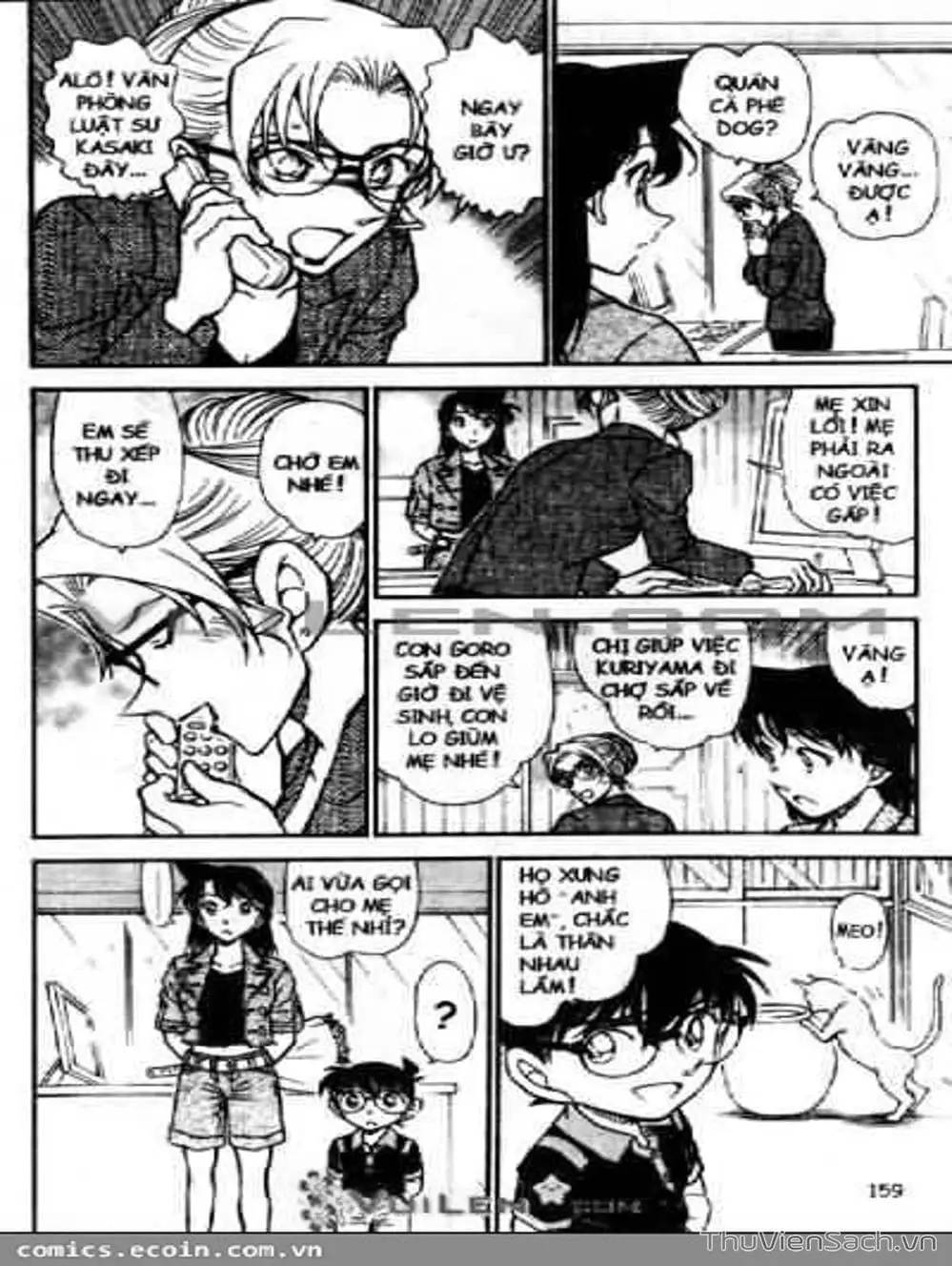 Chapter 674 - Image 6
