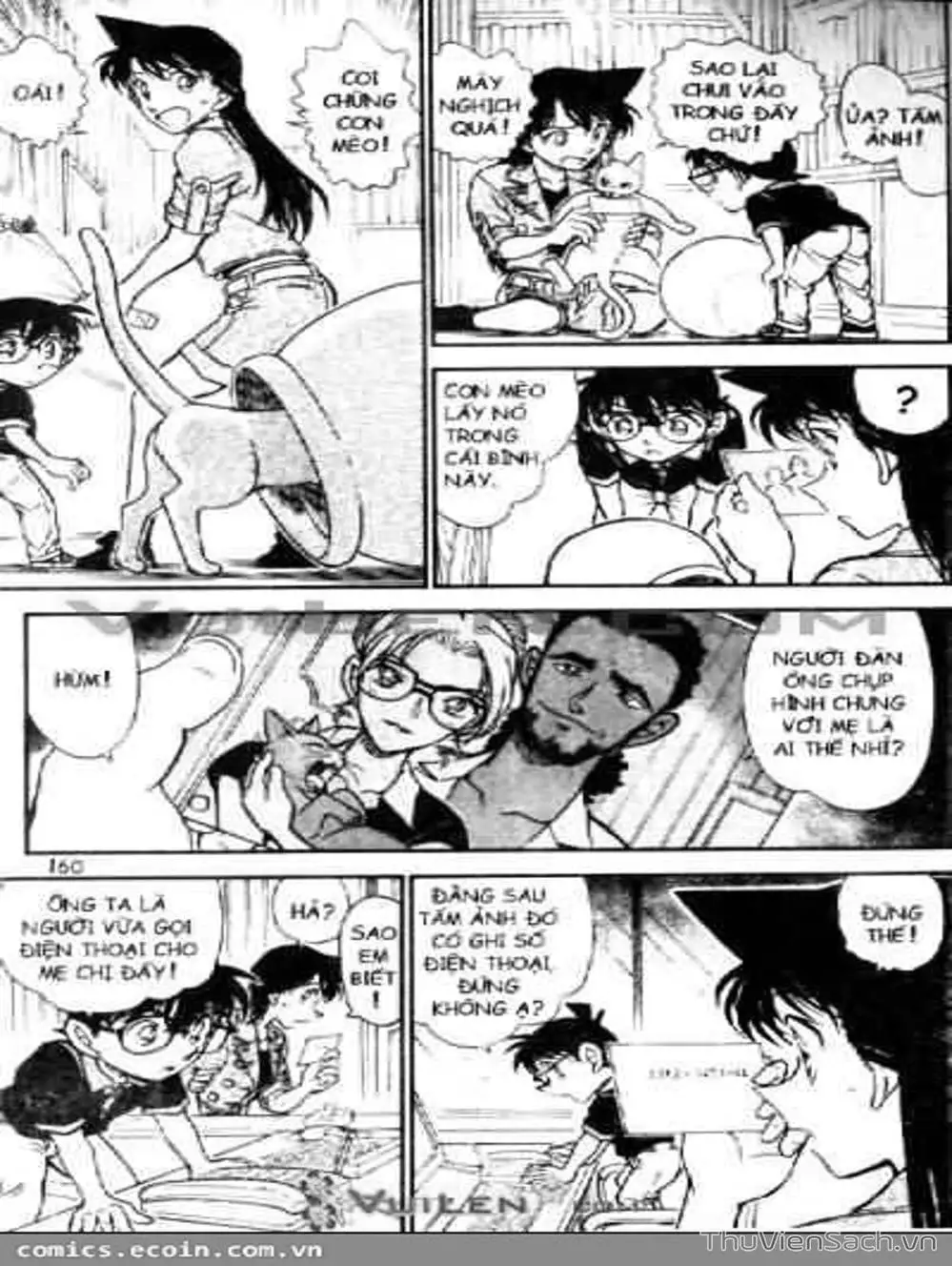 Chapter 674 - Image 7