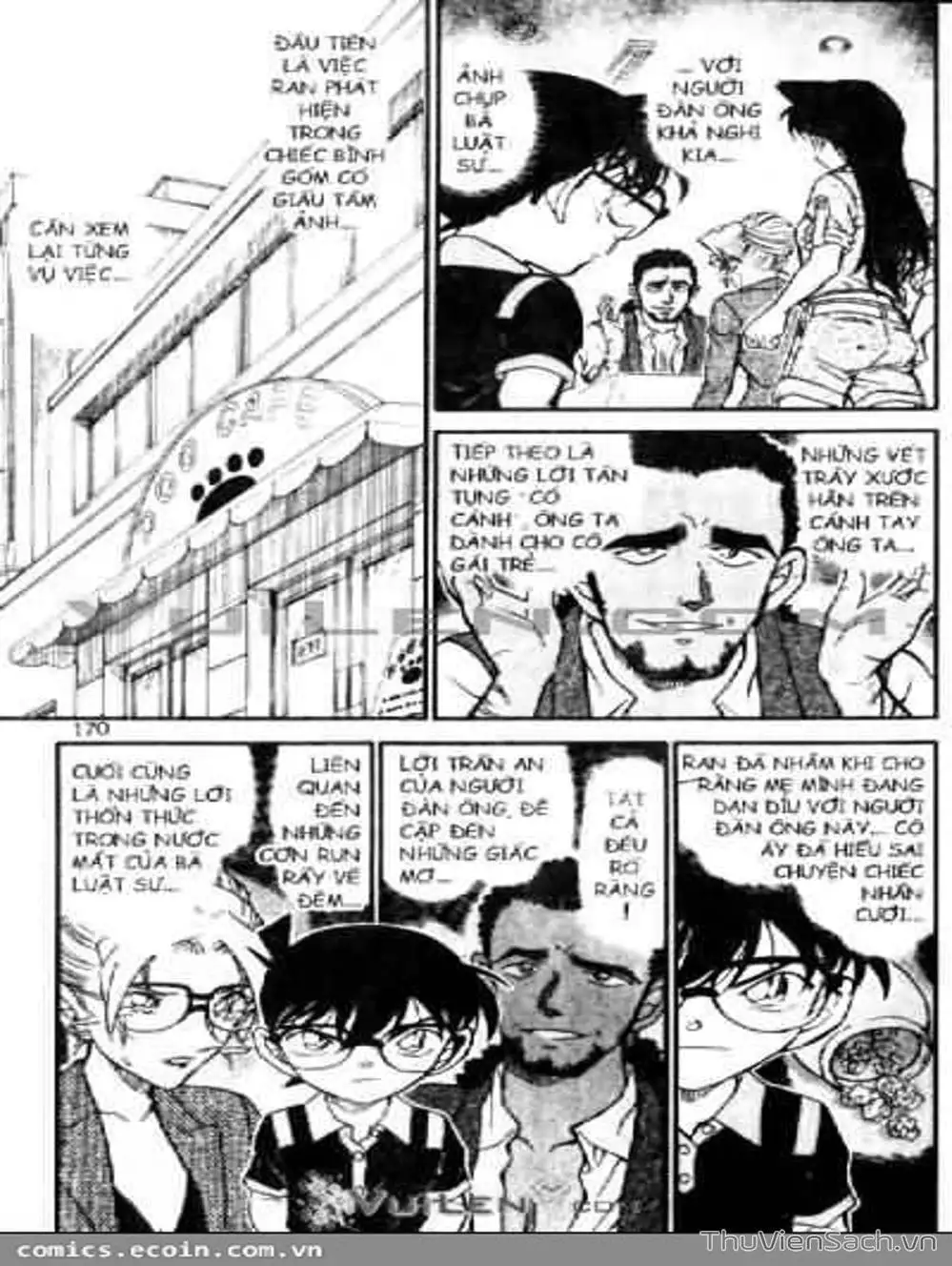 Chapter 675 - Image 1