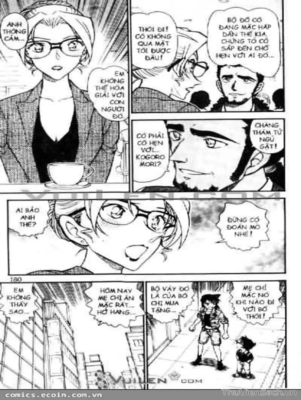 Chapter 675 - Image 11