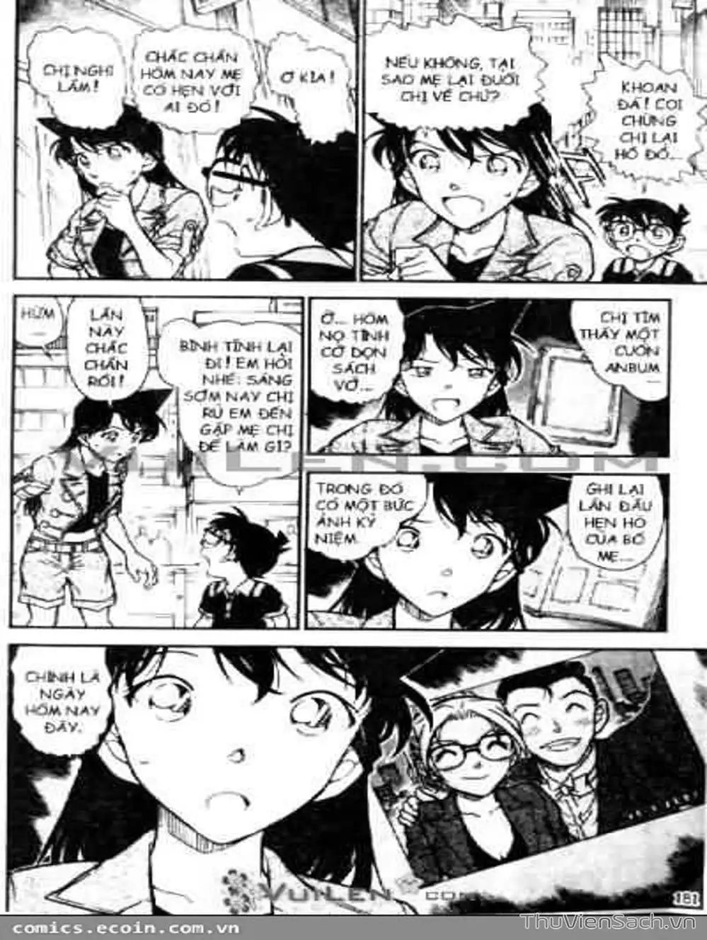 Chapter 675 - Image 12
