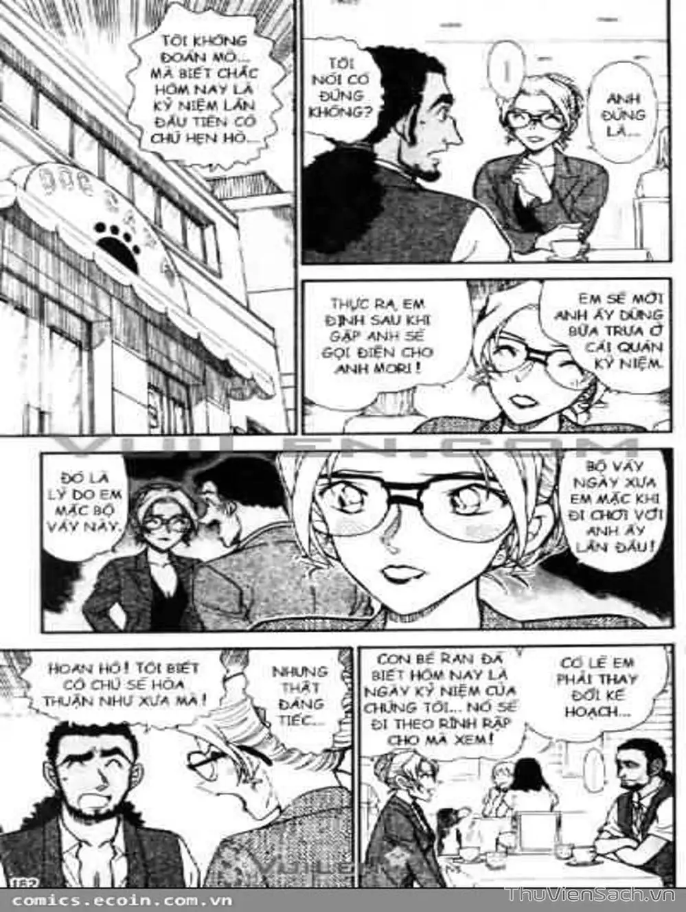 Chapter 675 - Image 13