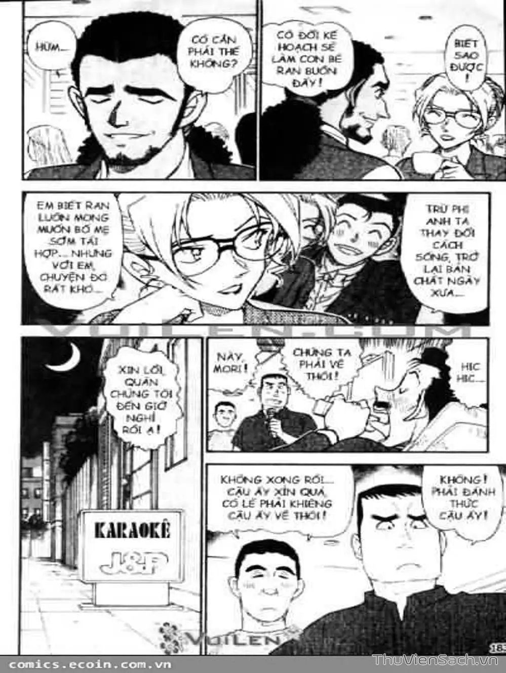 Chapter 675 - Image 14