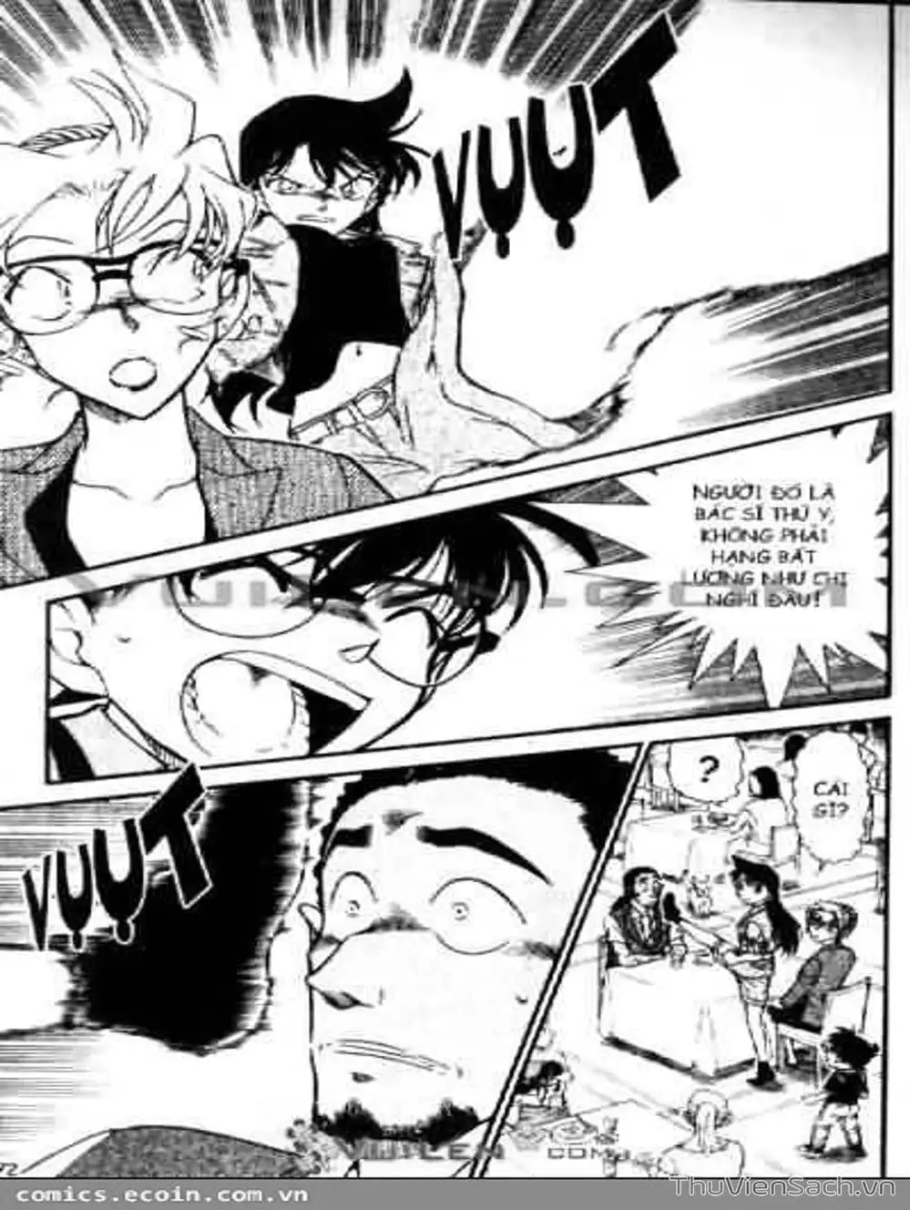 Chapter 675 - Image 3