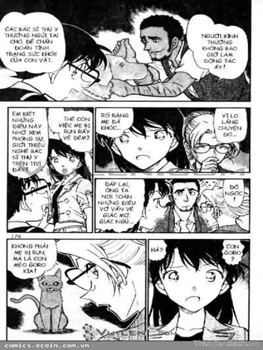 Chapter 675 - Image 5