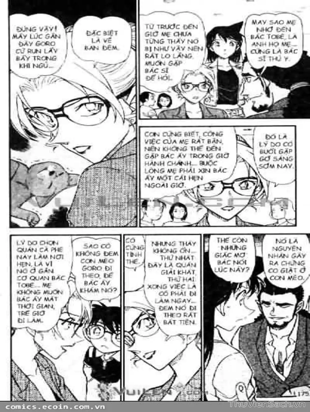 Chapter 675 - Image 6