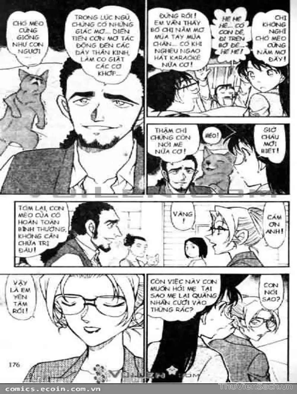 Chapter 675 - Image 7