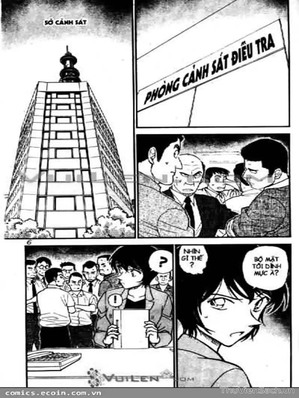 Chapter 676 - Image 1