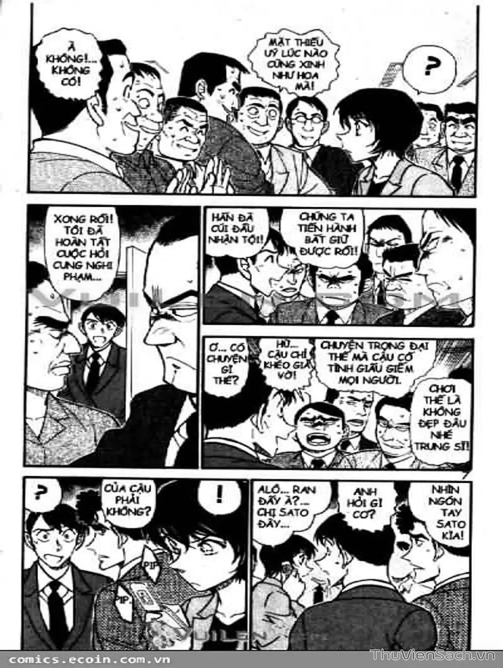 Chapter 676 - Image 2