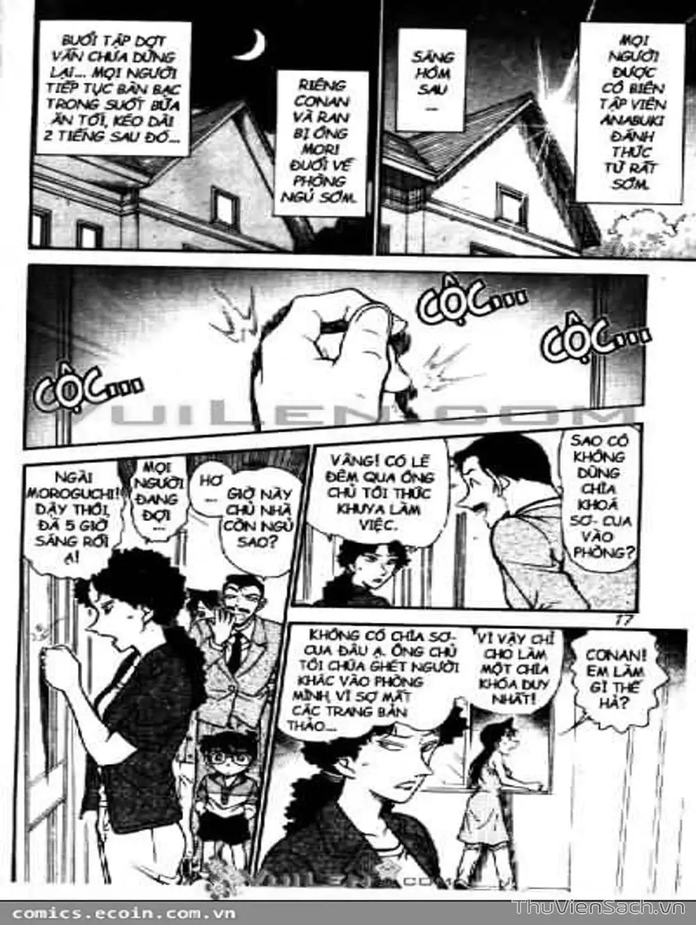 Chapter 676 - Image 12