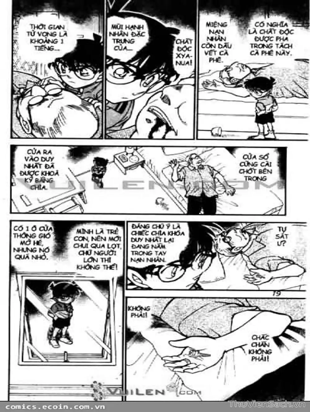 Chapter 676 - Image 14