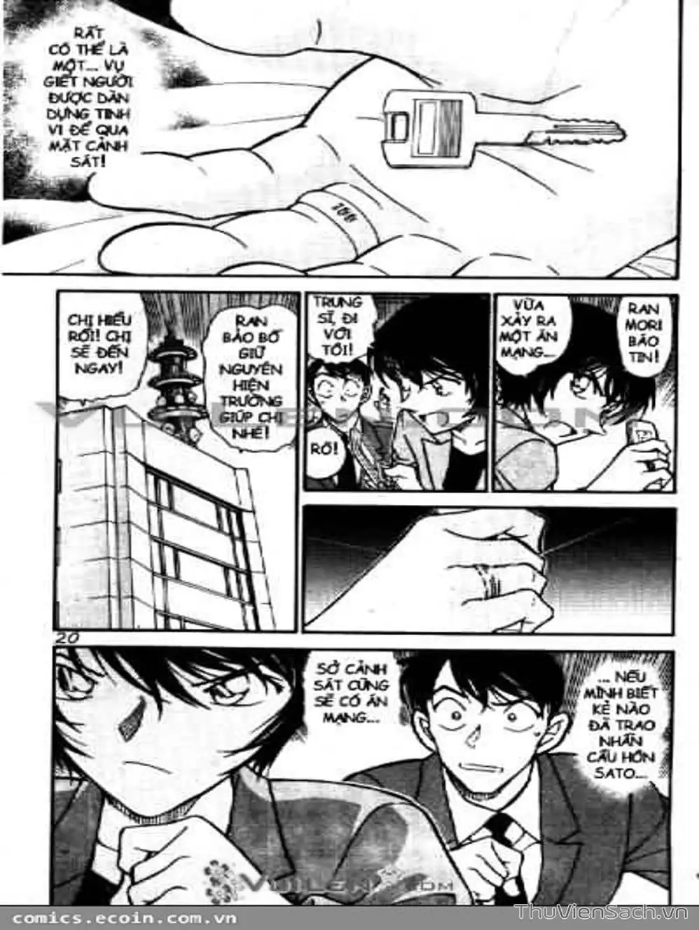 Chapter 676 - Image 15