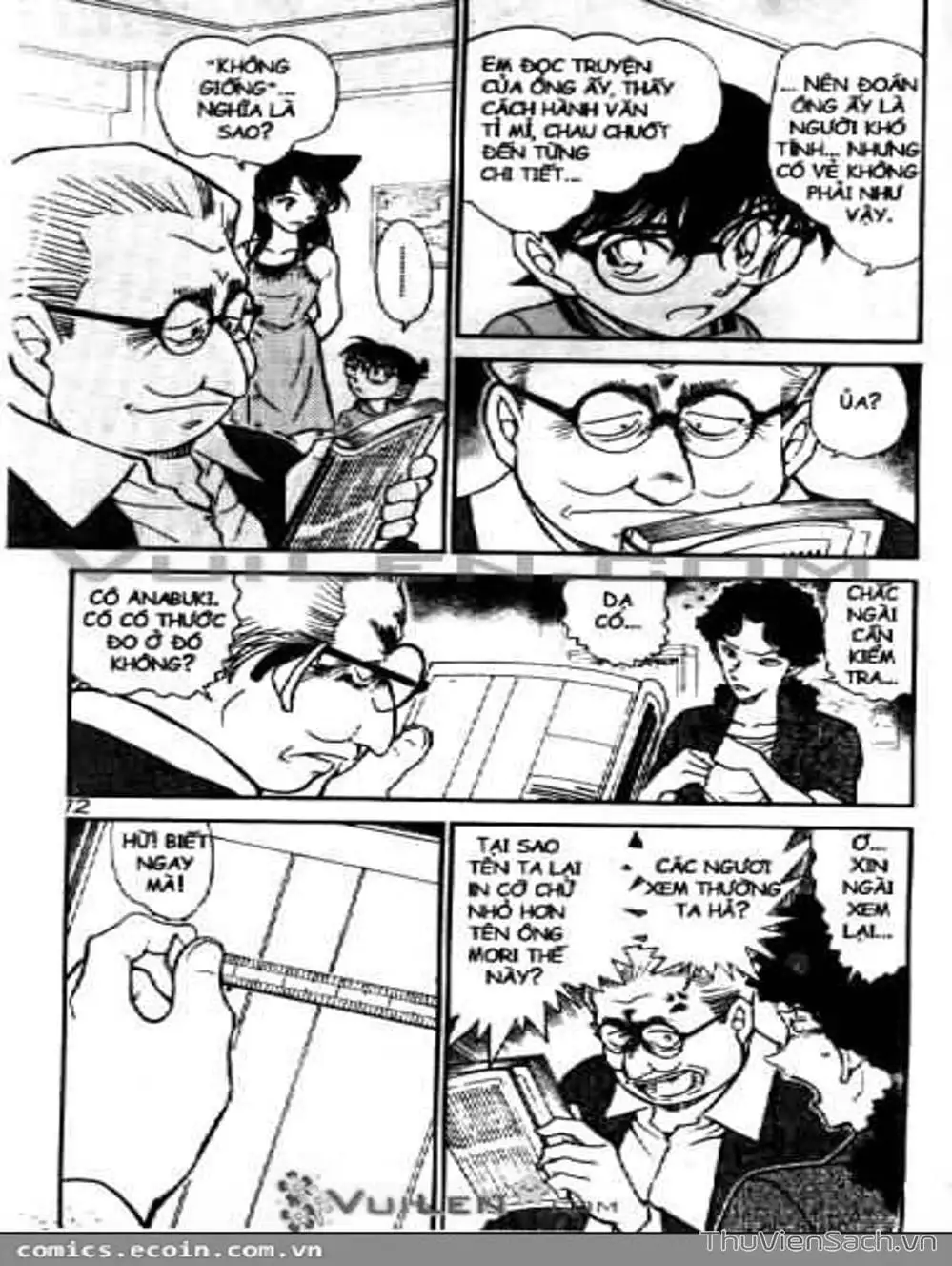 Chapter 676 - Image 7