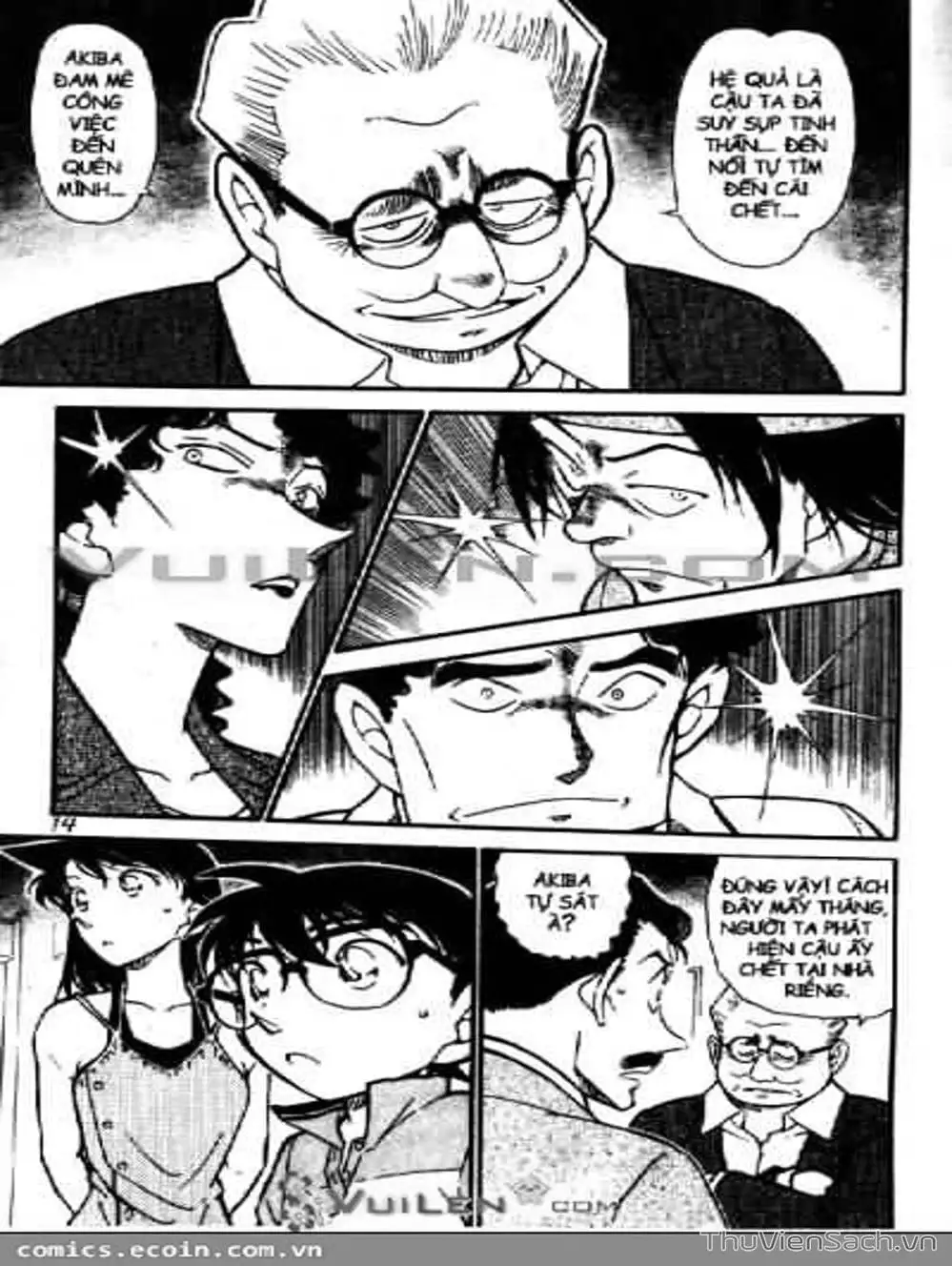 Chapter 676 - Image 9