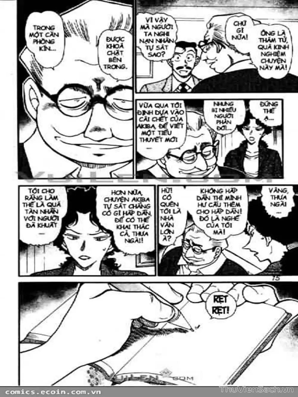 Chapter 676 - Image 10