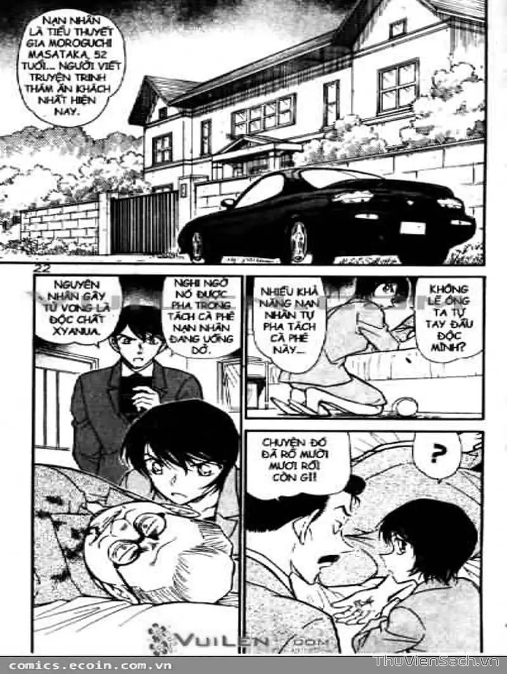 Chapter 677 - Image 1