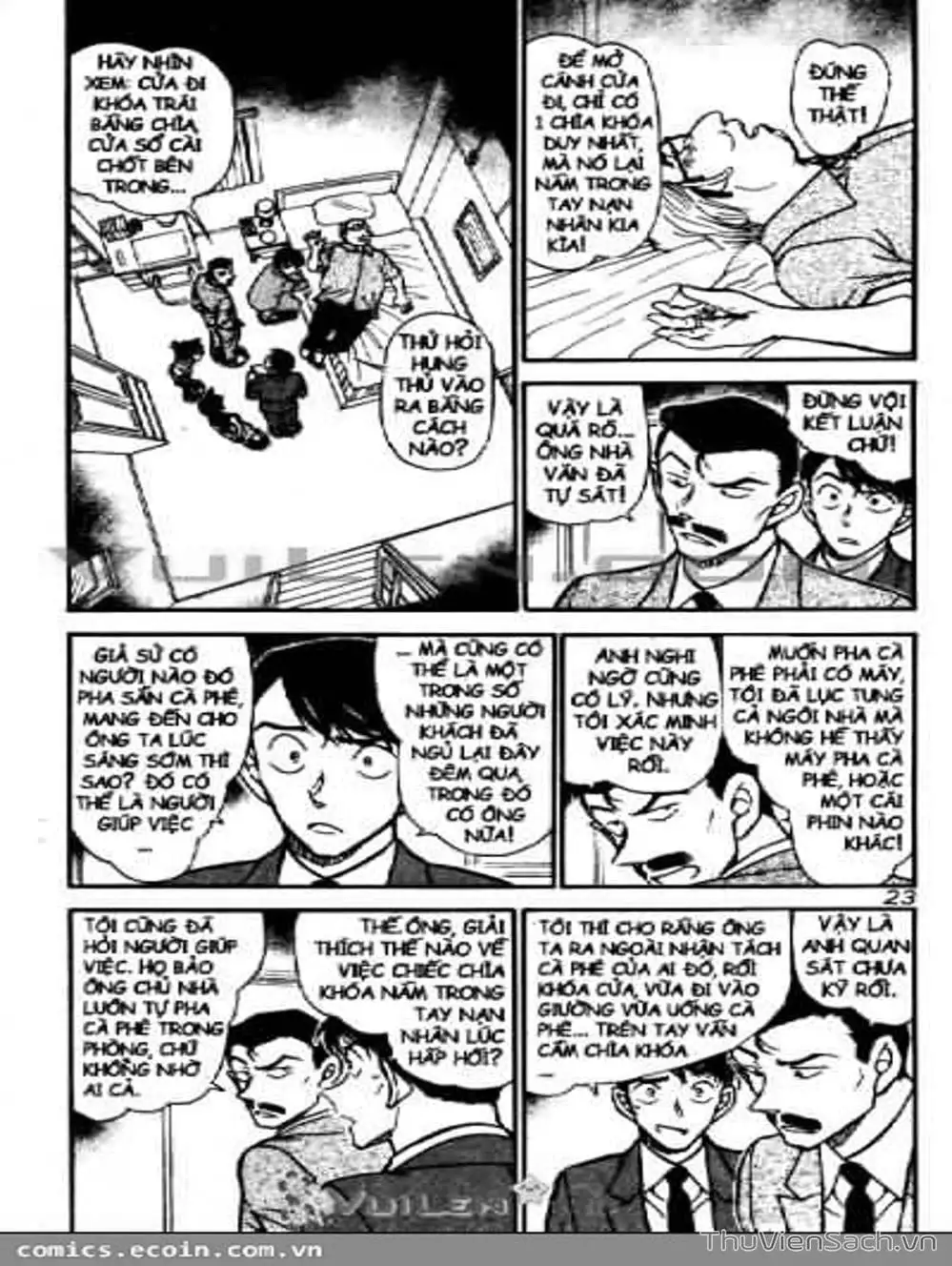 Chapter 677 - Image 2