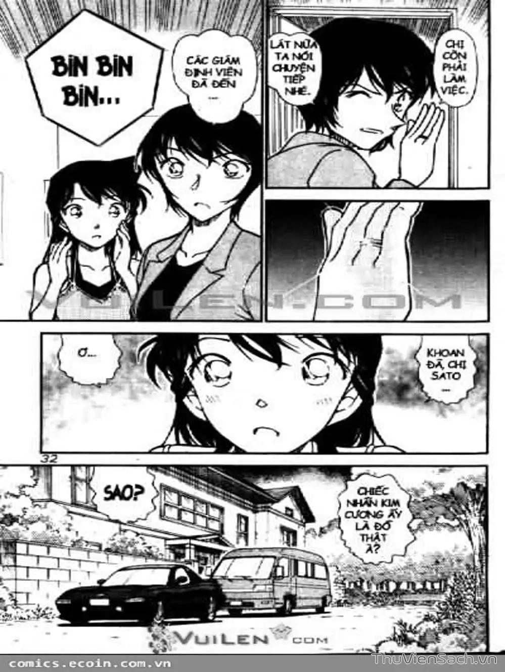 Chapter 677 - Image 11