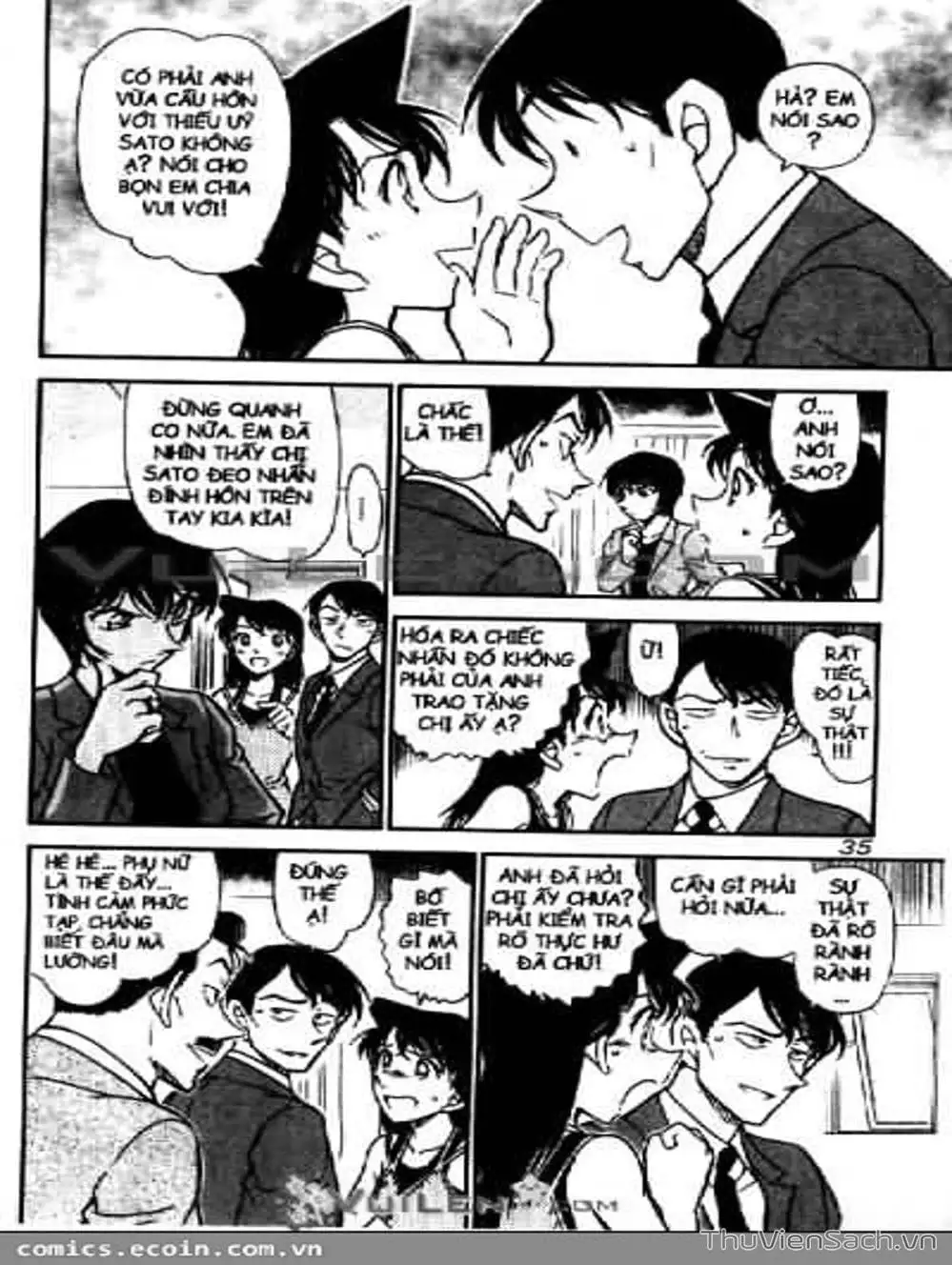 Chapter 677 - Image 14