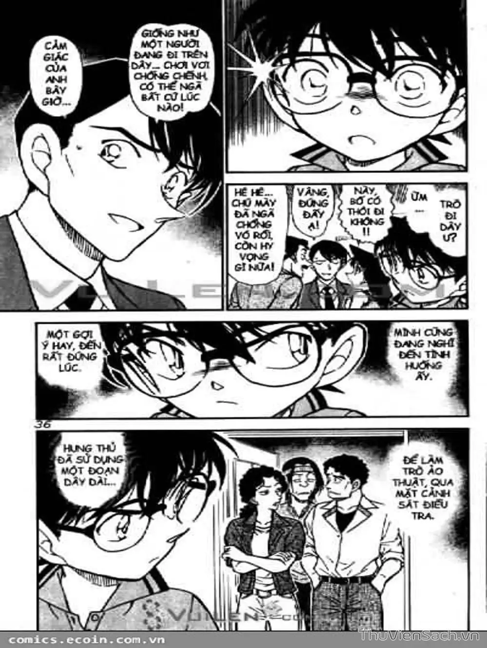 Chapter 677 - Image 15
