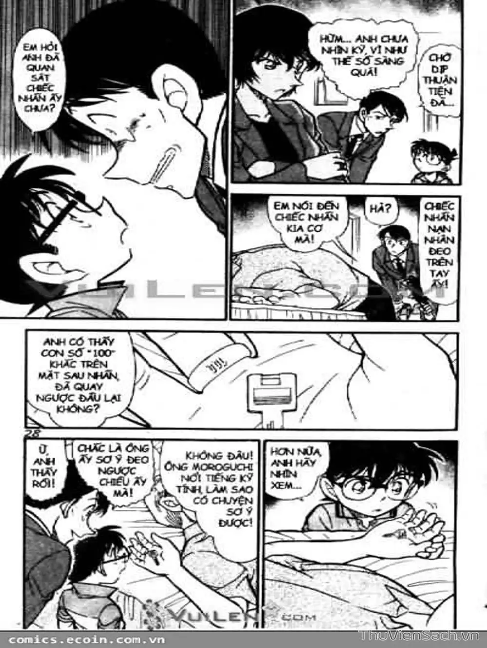 Chapter 677 - Image 7
