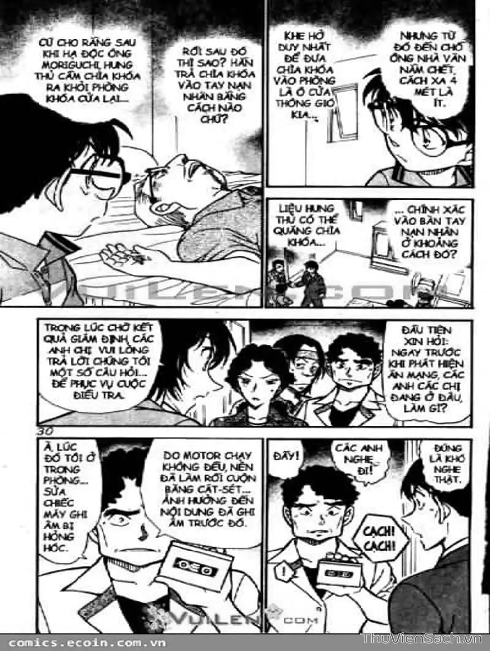 Chapter 677 - Image 9