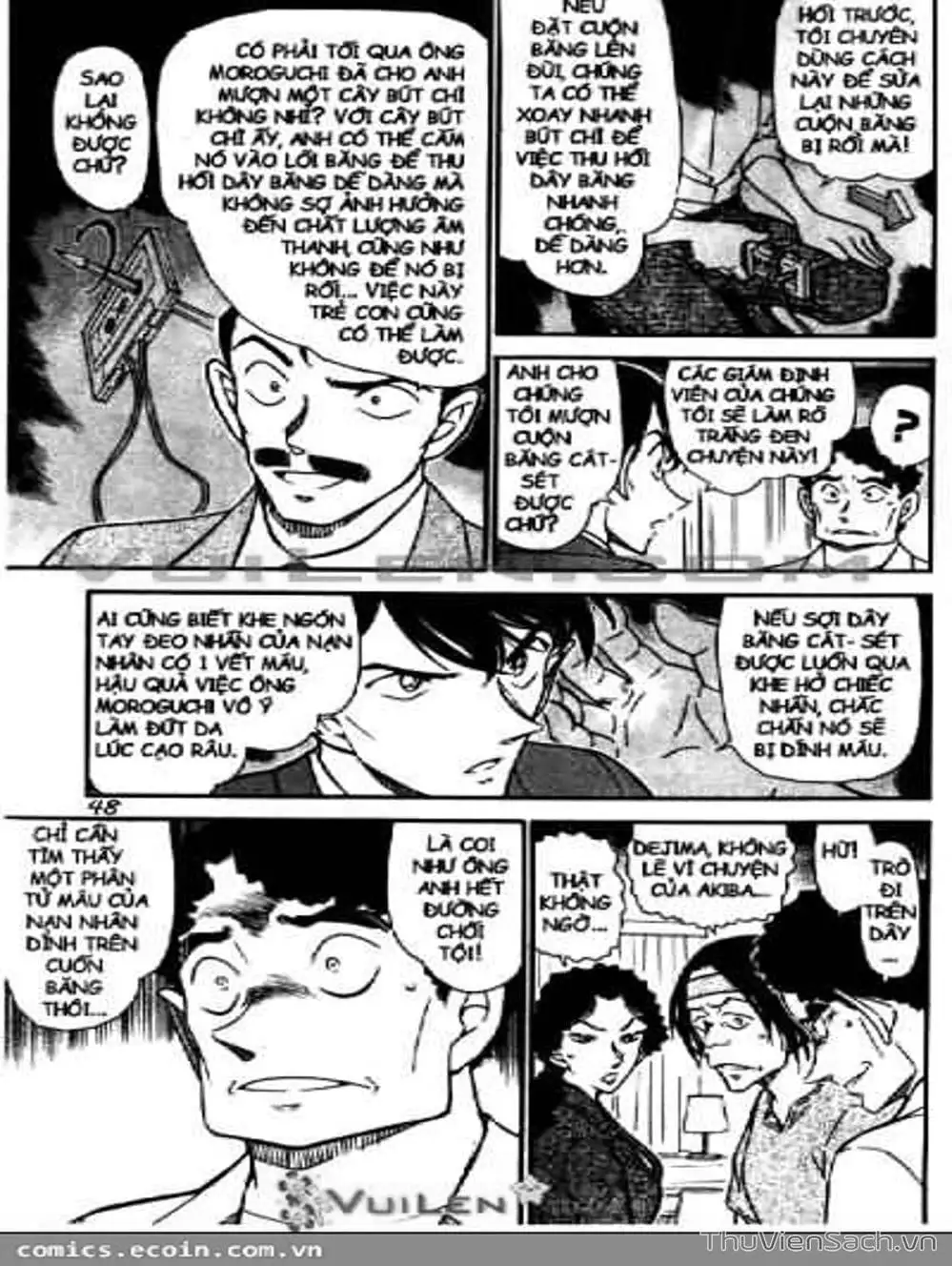 Chapter 678 - Image 11