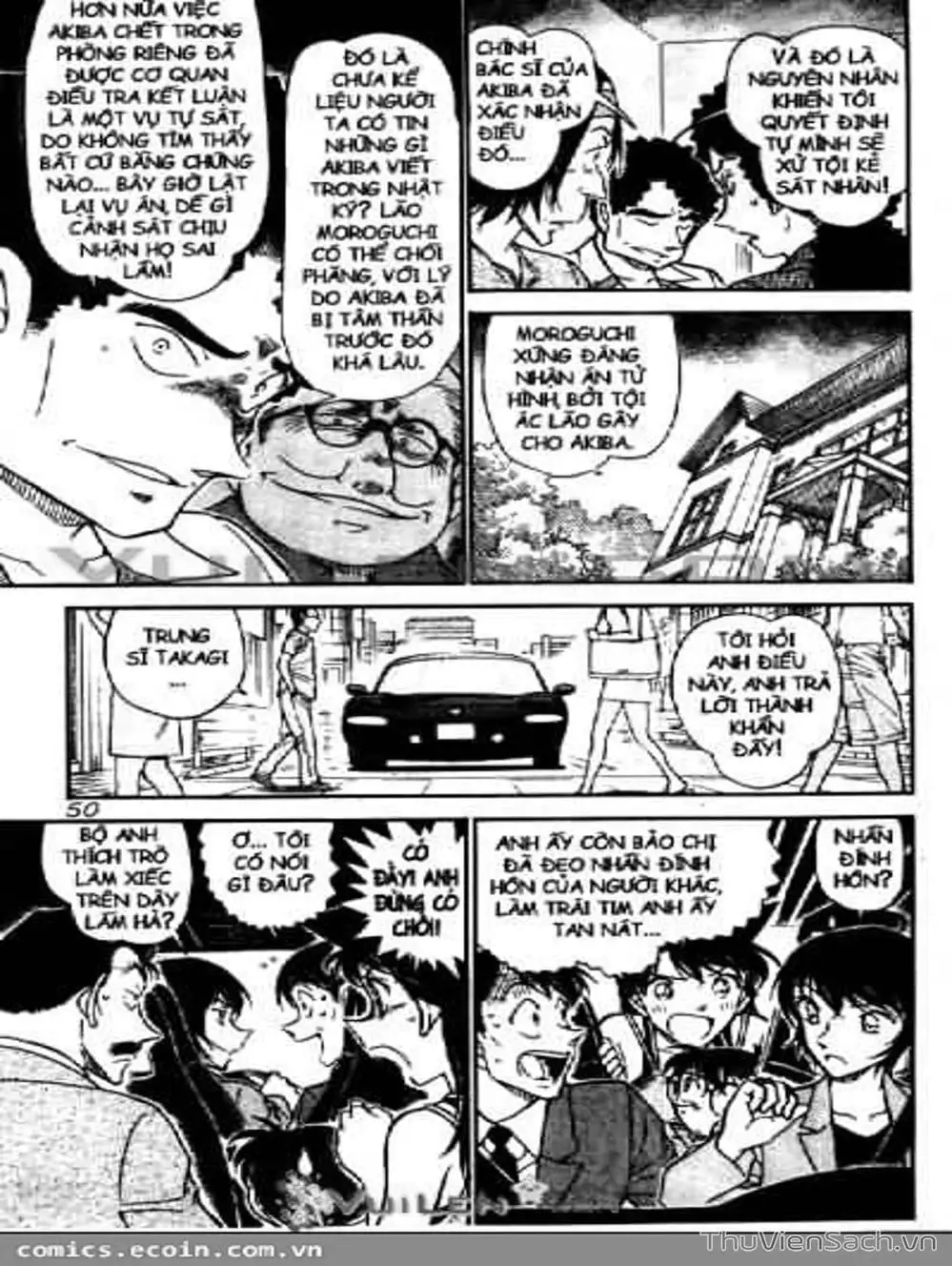 Chapter 678 - Image 13